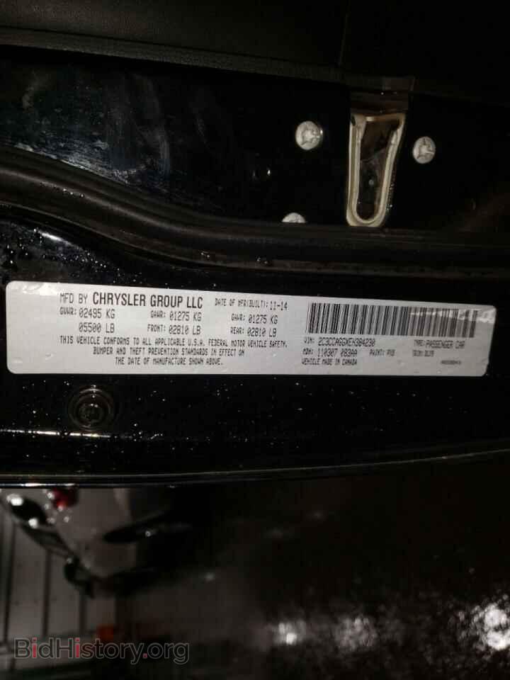 2014 CHRYSLER 300 - VIN: 2C3CCAGGXEH384230 - Фото 10