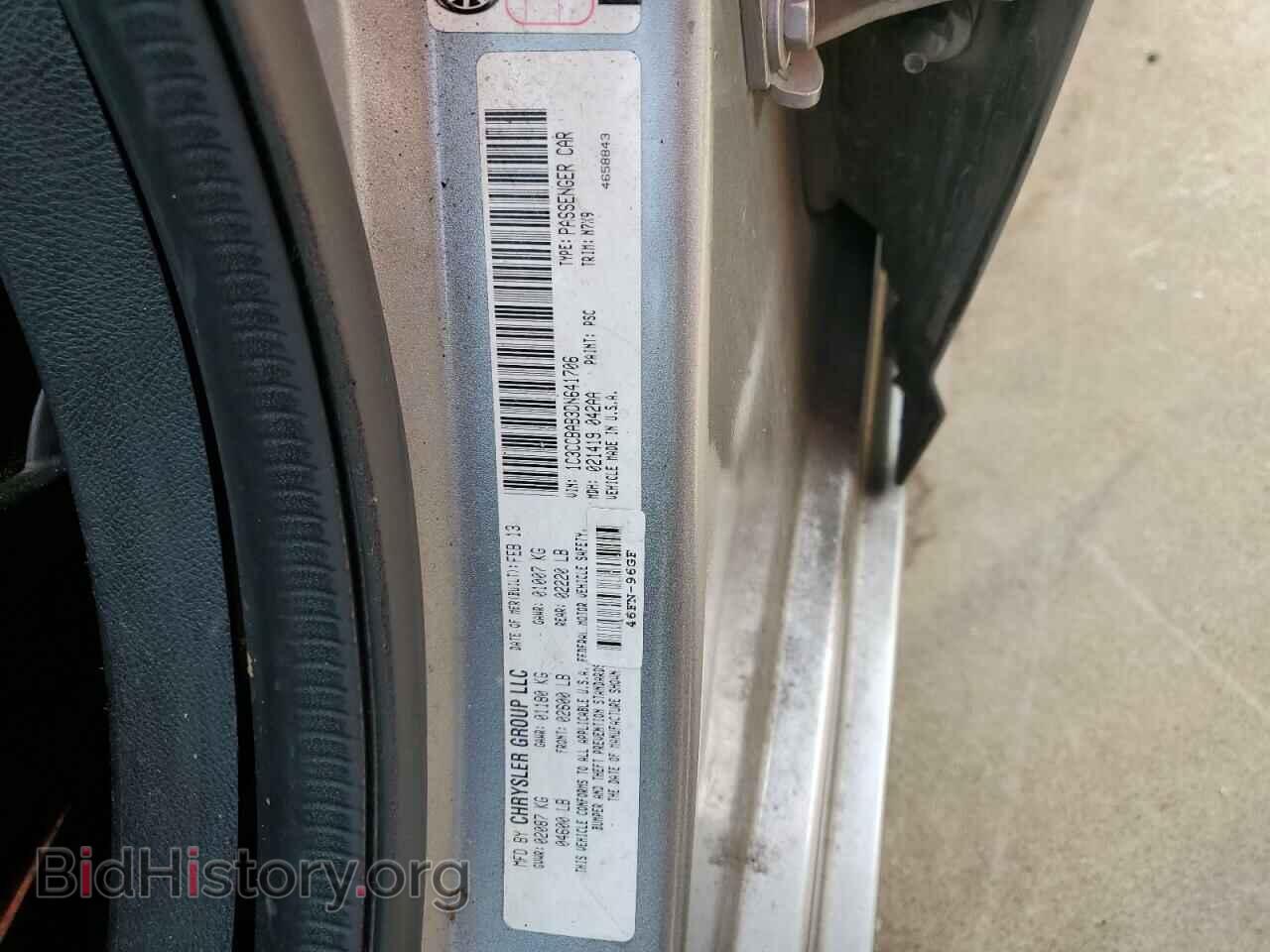2013 CHRYSLER 200 - VIN: 1C3CCBAB3DN641706 - Фото 12