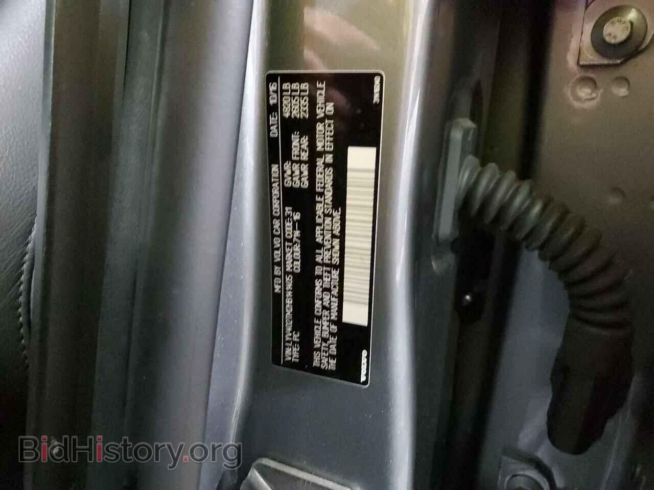 2017 VOLVO S60 - VIN: LYV402TM2HB141405 - Фото 12