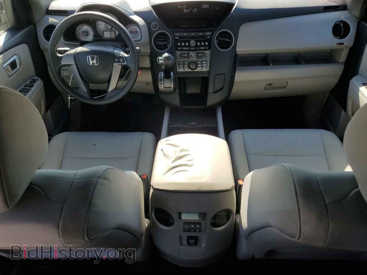 2012 HONDA PILOT - VIN: 5FNYF4H29CB085957 - Фото 8