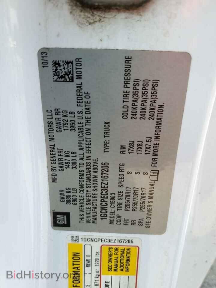 2014 CHEVROLET ALL Models - VIN: 1GCNCPEC3EZ167206 - Фото 12