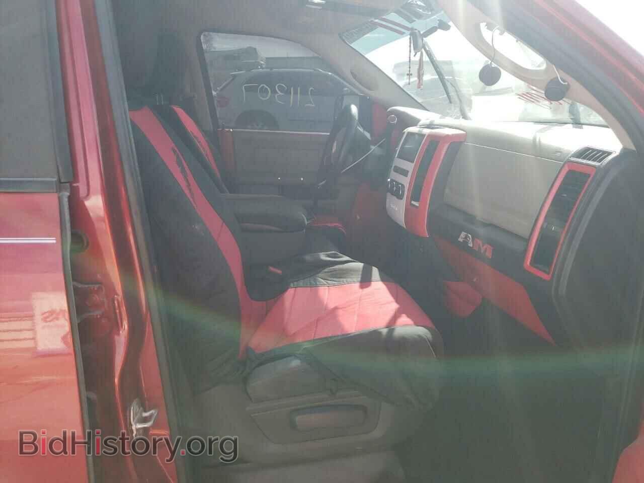 2009 DODGE RAM 1500 - VIN: 1D3HB18T09S770371 - Фото 5