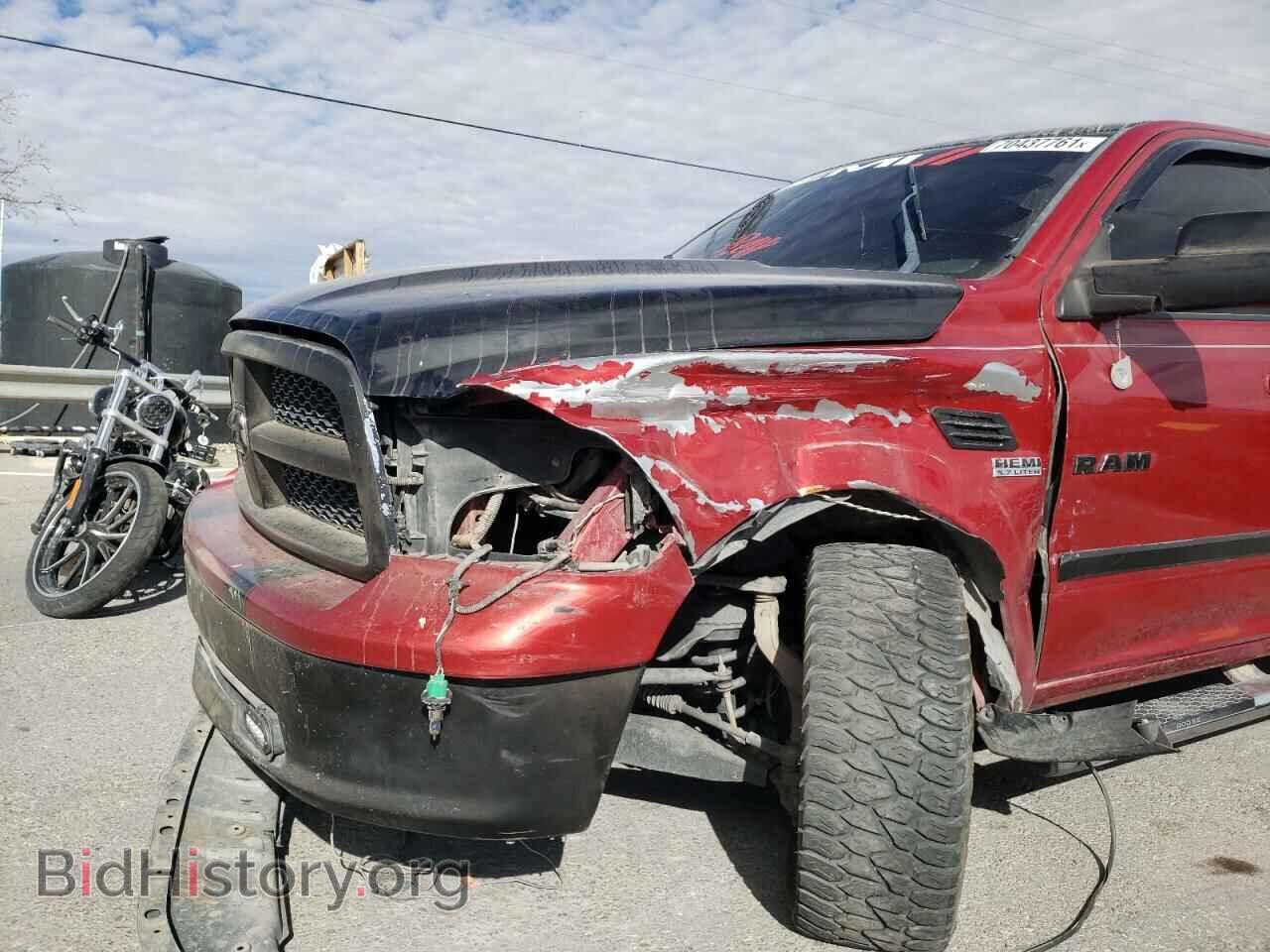 2009 DODGE RAM 1500 - VIN: 1D3HB18T09S770371 - Фото 9