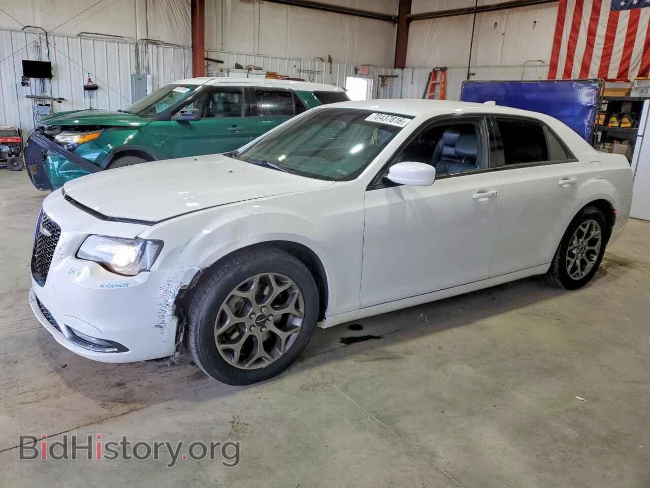 2016 Chrysler 300 S (VIN 2C3CCAGG7GH191567) — photo 1 of 14, Copart, damage: front end