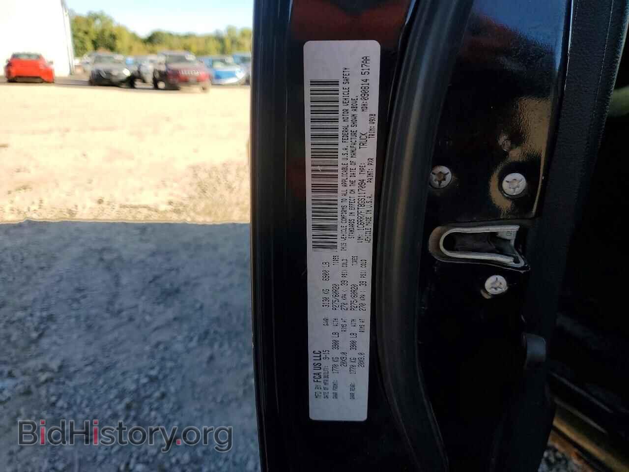 2016 RAM 1500 - VIN: 1C6RR7FT8GS117094 - Photo 12