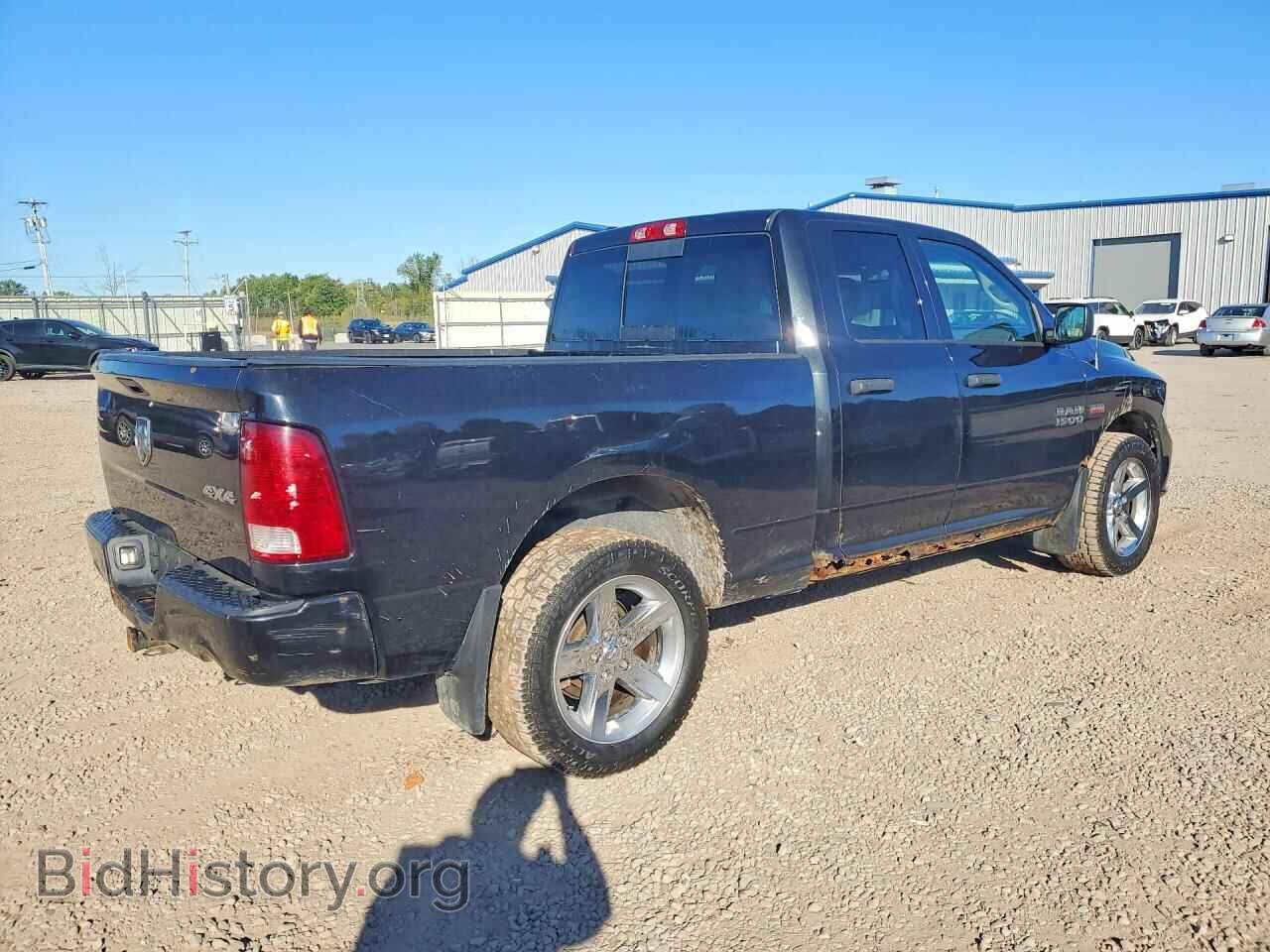 2016 RAM 1500 - VIN: 1C6RR7FT8GS117094 - Photo 3