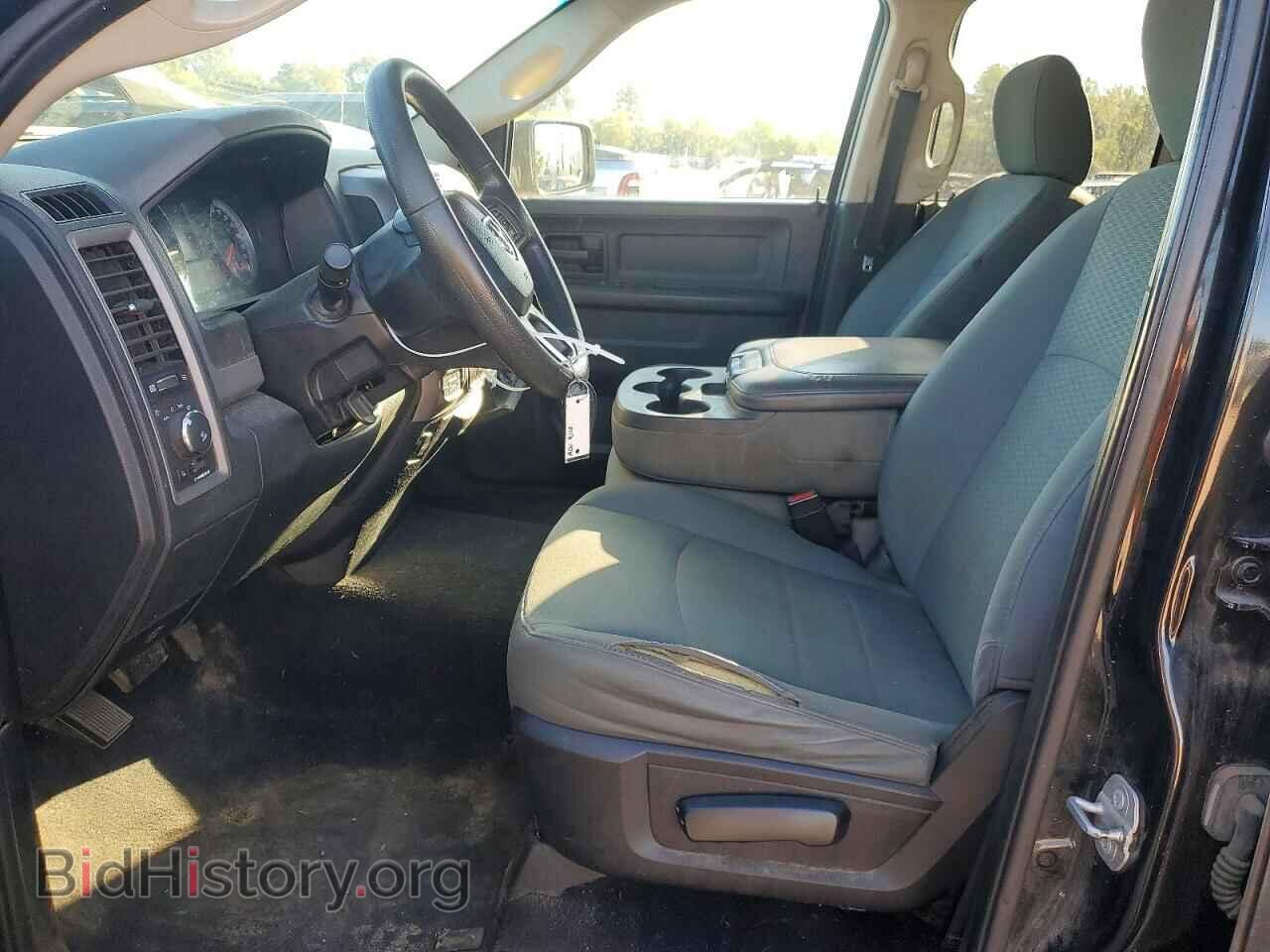 2016 RAM 1500 - VIN: 1C6RR7FT8GS117094 - Photo 7