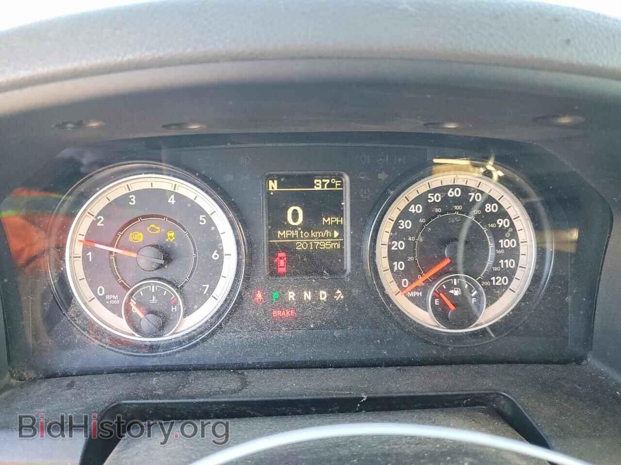 2016 RAM 1500 - VIN: 1C6RR7FT8GS117094 - Photo 9