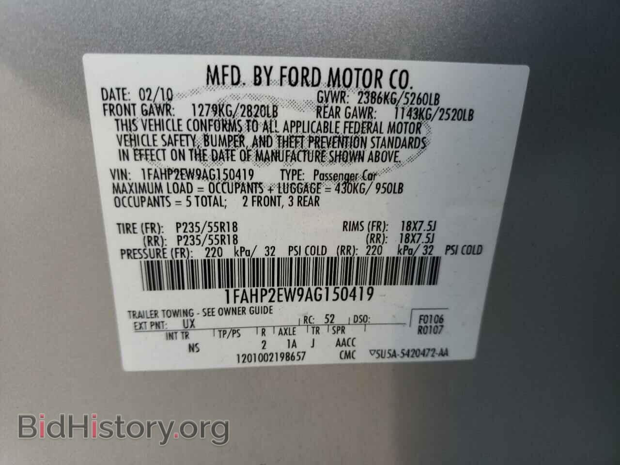 2010 FORD TAURUS - VIN: 1FAHP2EW9AG150419 - Фото 10