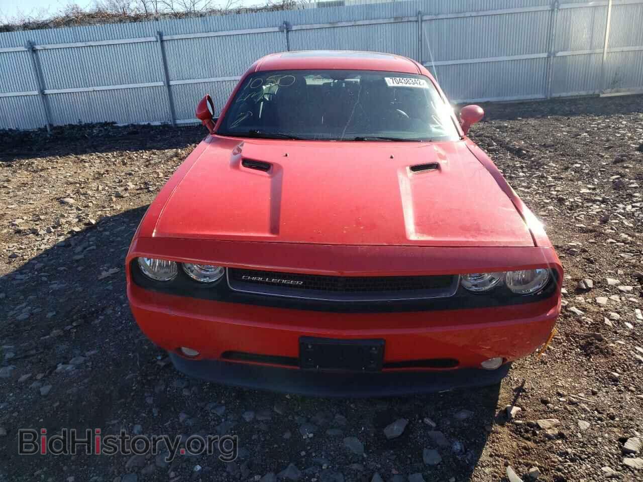 2014 DODGE CHALLENGER - VIN: 2C3CDYAG1EH141050 - Фото 5