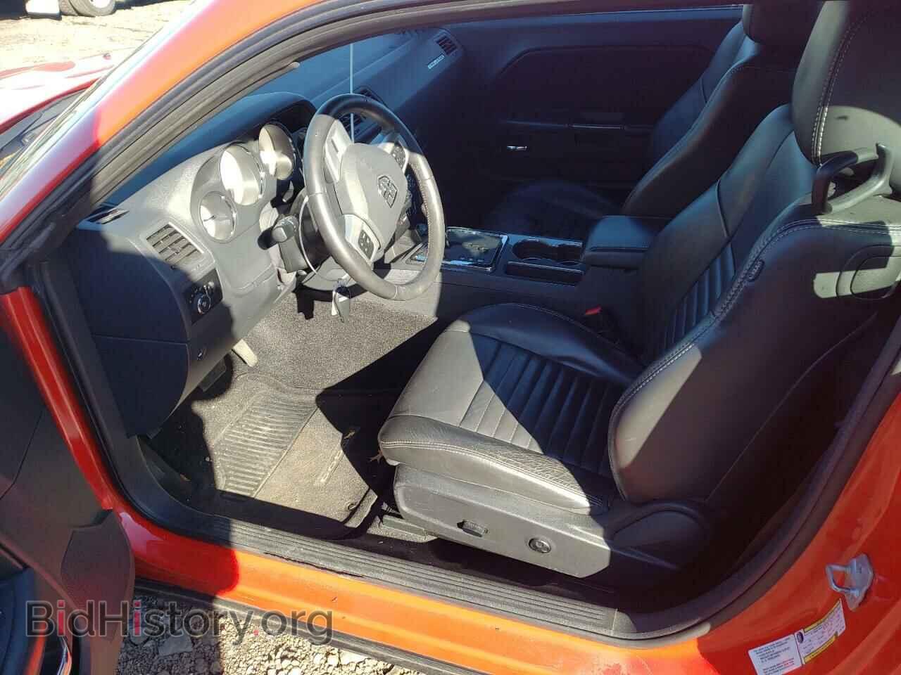2014 DODGE CHALLENGER - VIN: 2C3CDYAG1EH141050 - Фото 7