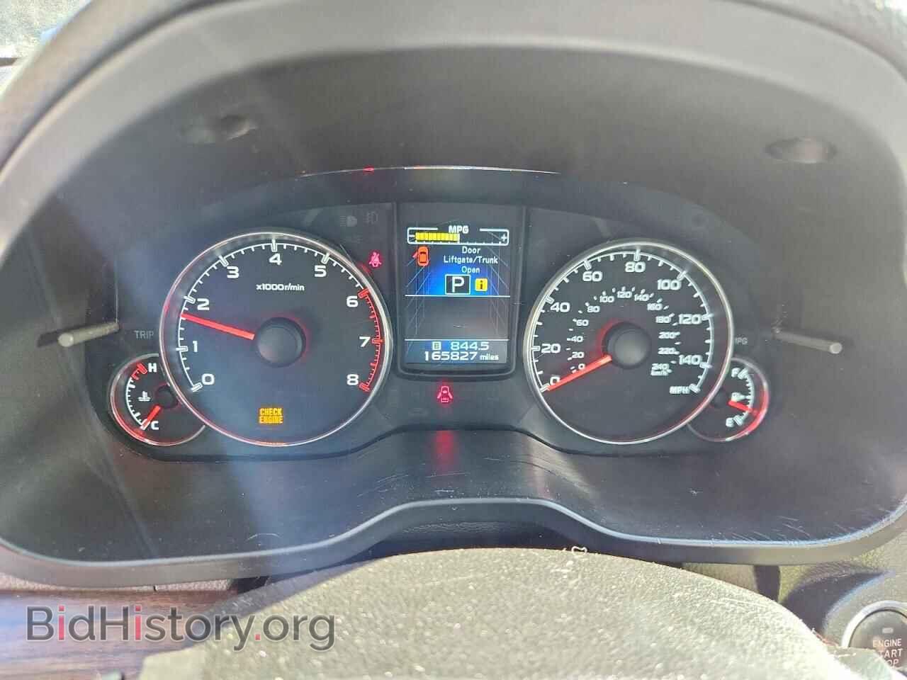 2013 SUBARU OUTBACK - VIN: 4S4BRCSC7D3252089 - Photo 9