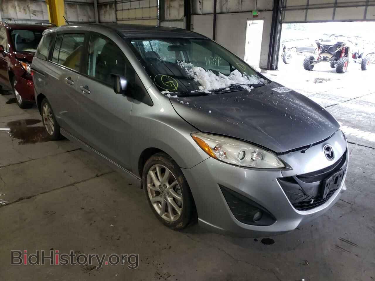 Фотография JM1CW2CL6C0111783 - MAZDA 5 2012