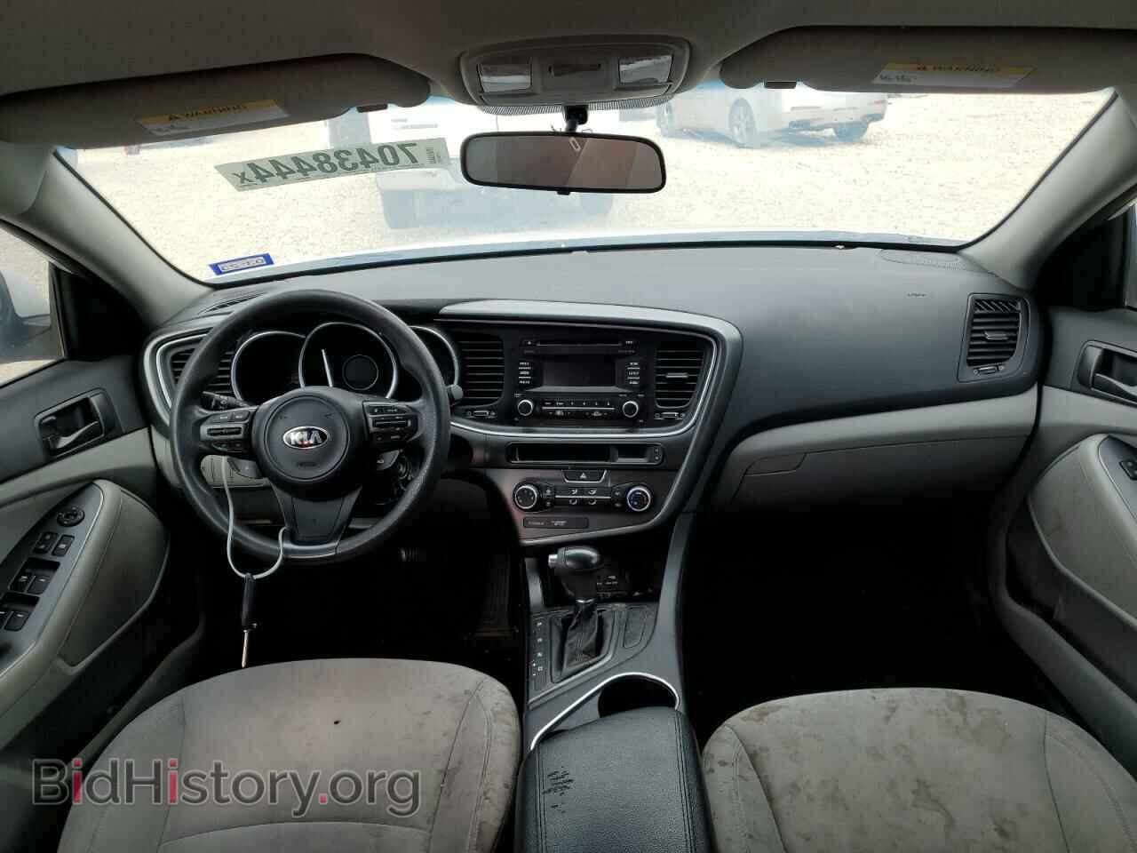 2015 KIA OPTIMA - VIN: KNAGM4A79F5655353 - Фото 8