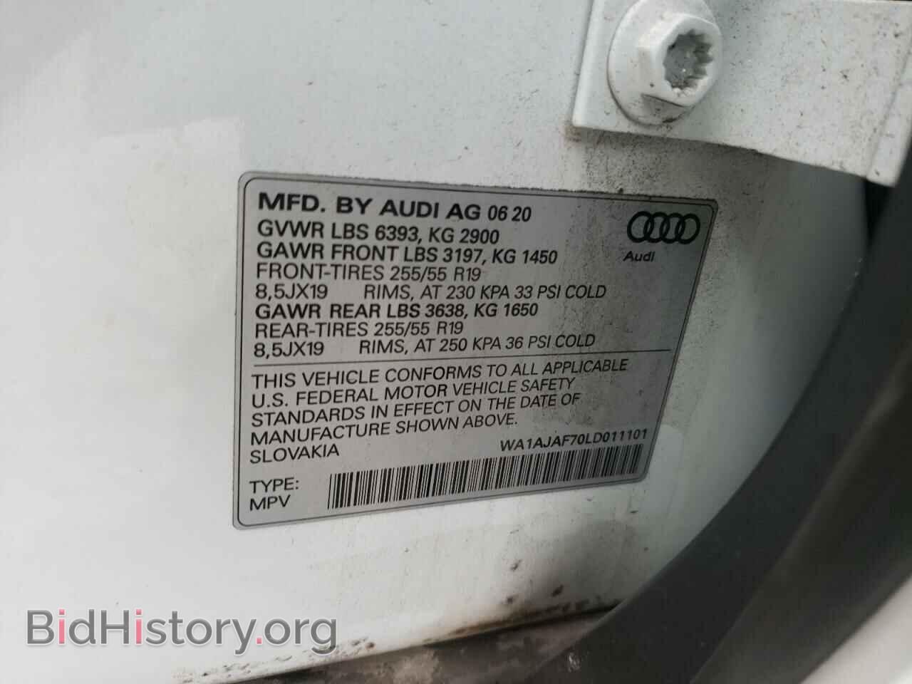 2020 AUDI Q7 - VIN: WA1AJAF70LD011101 - Фото 10