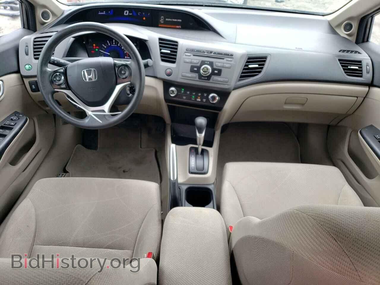 2012 HONDA CIVIC - VIN: 19XFB2F87CE346622 - Photo 8