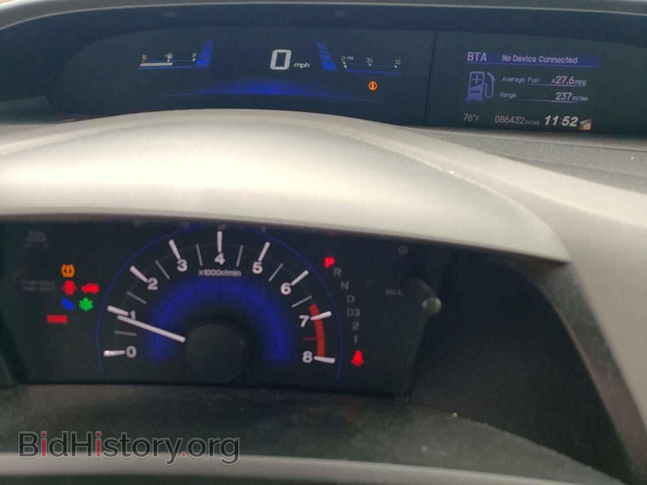 2012 HONDA CIVIC - VIN: 19XFB2F87CE346622 - Photo 9