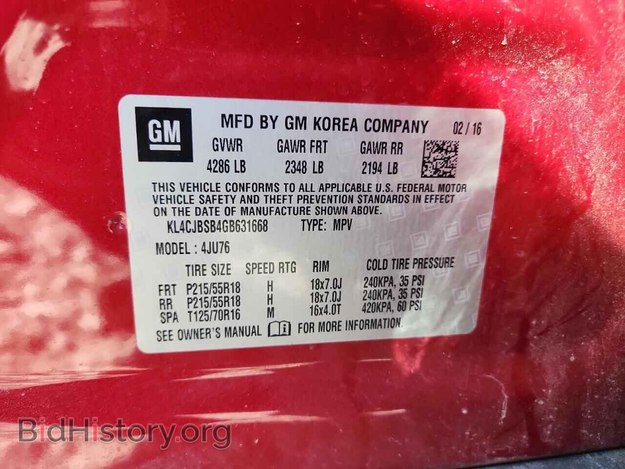 2016 BUICK ENCORE - VIN: KL4CJBSB4GB631668 - Фото 13