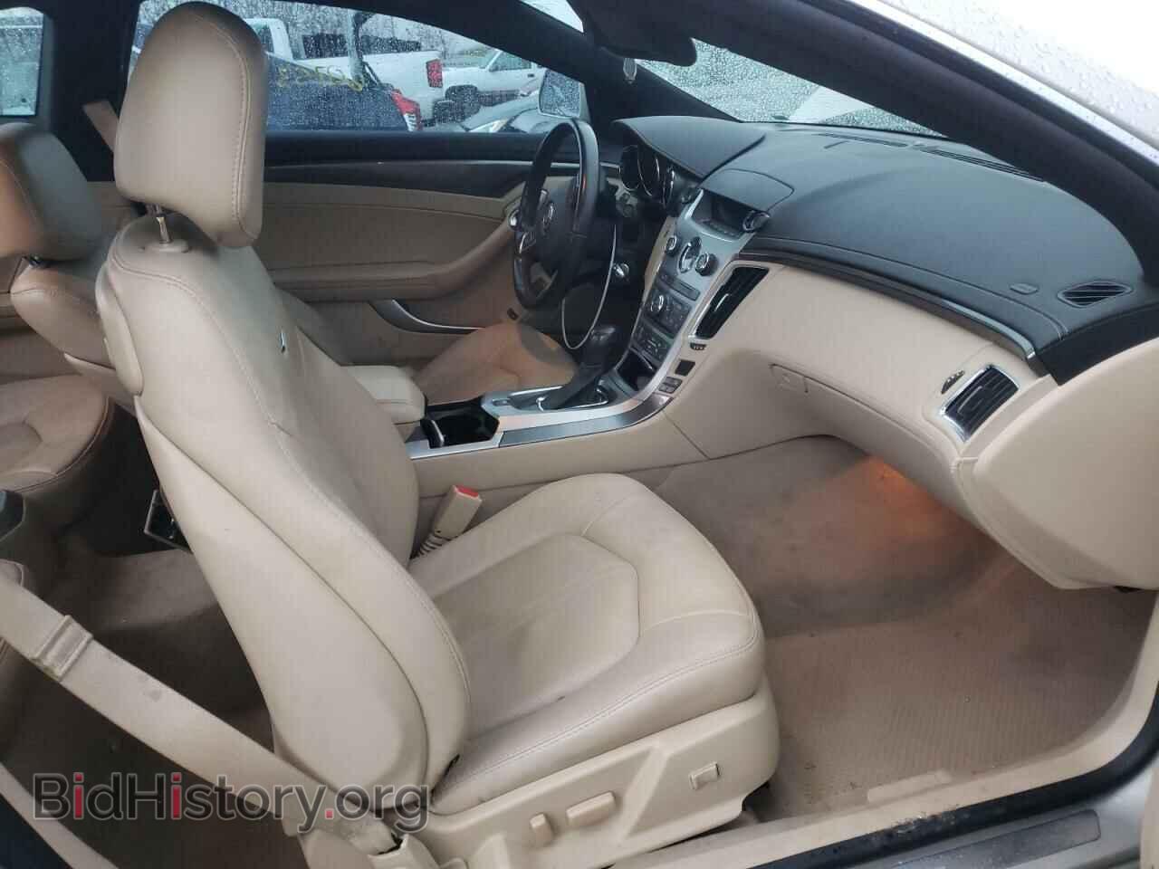 2013 CADILLAC CTS - VIN: 1G6DL1E37D0119030 - Фото 5