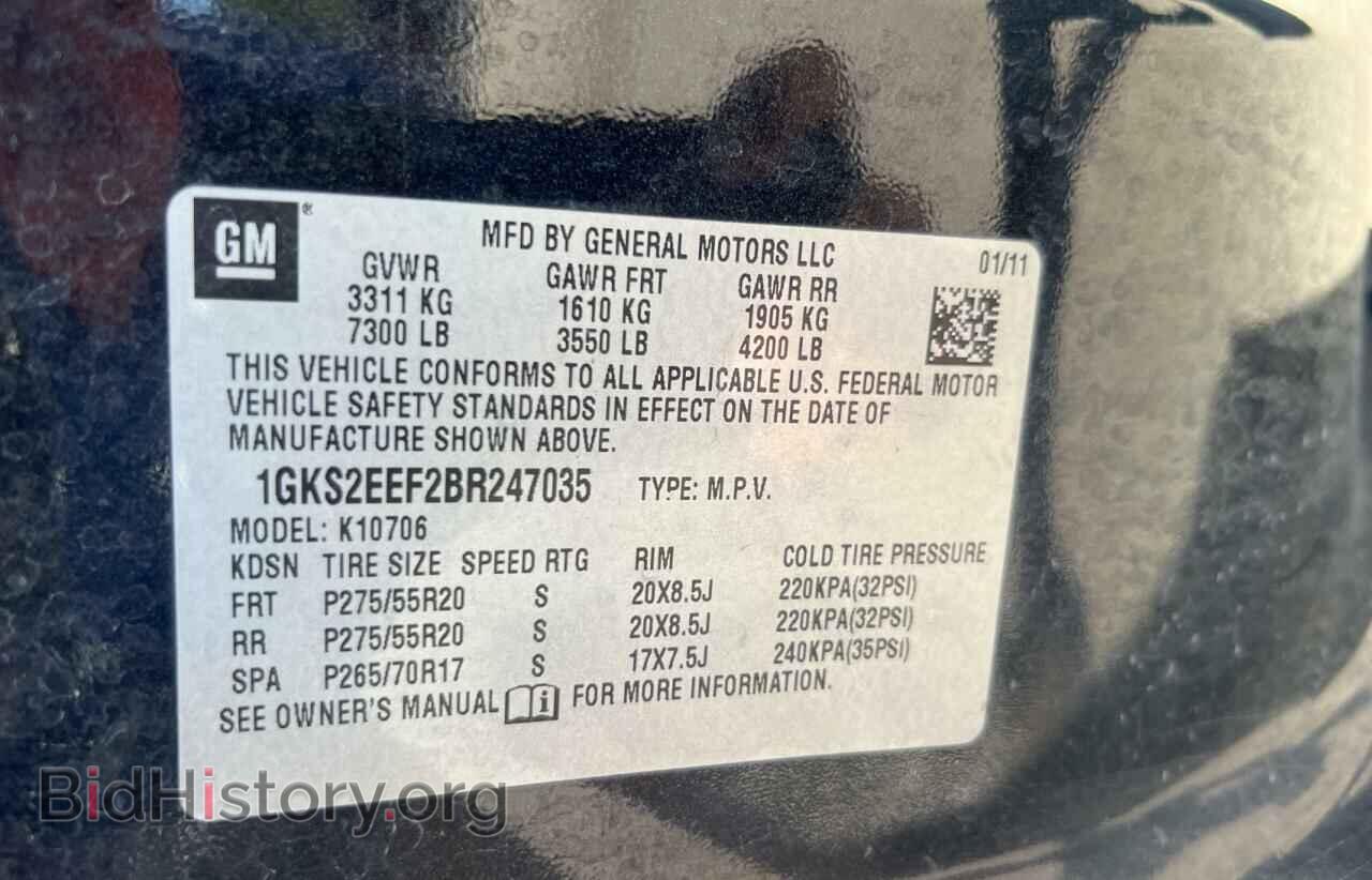 2011 GMC YUKON - VIN: 1GKS2EEF2BR247035 - Фото 10