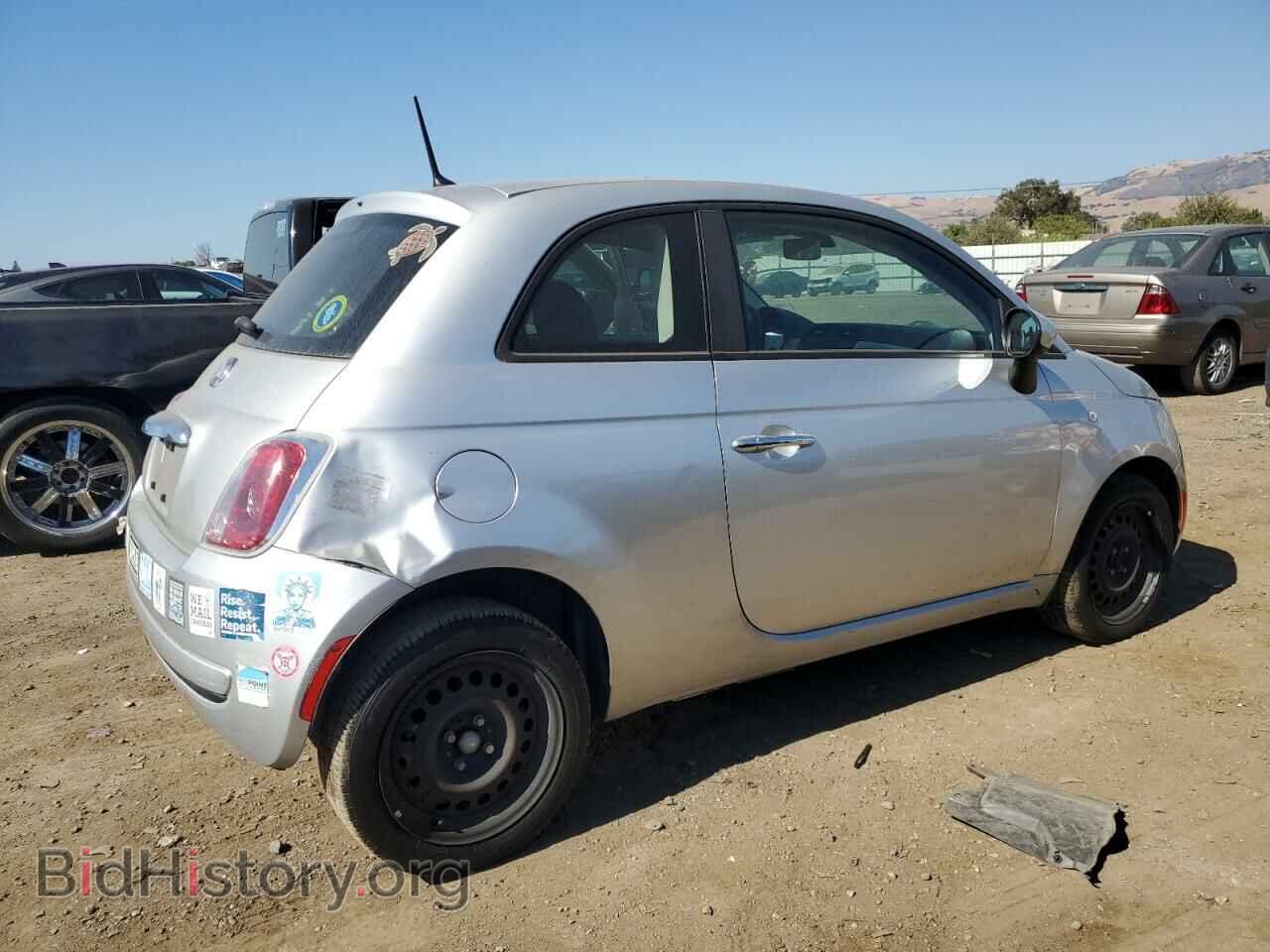 2012 FIAT 500 - VIN: 3C3CFFAR2CT260505 - Photo 3