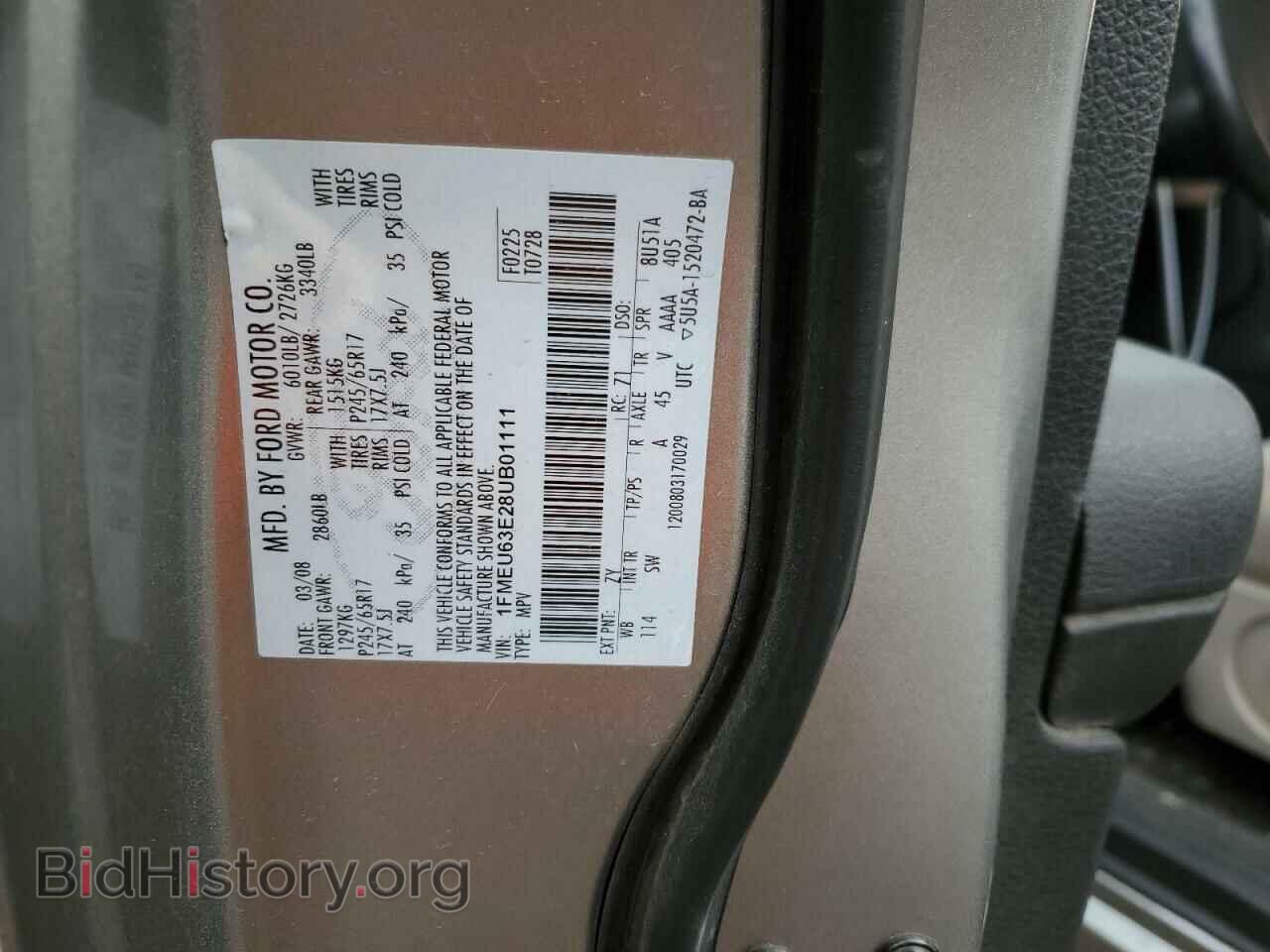 2008 FORD EXPLORER - VIN: 1FMEU63E28UB01111 - Фото 13