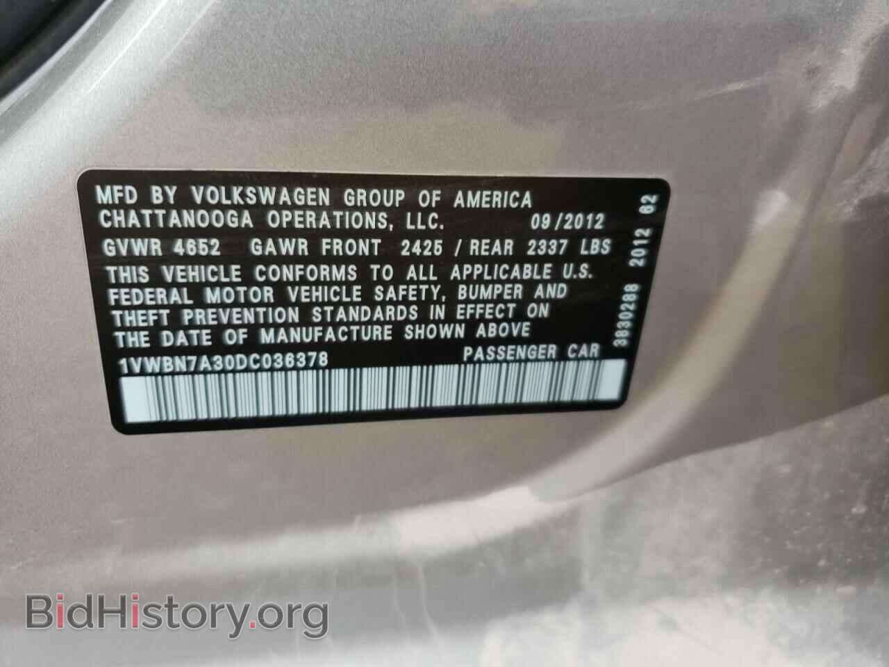 2013 VOLKSWAGEN PASSAT - VIN: 1VWBN7A30DC036378 - Фото 10