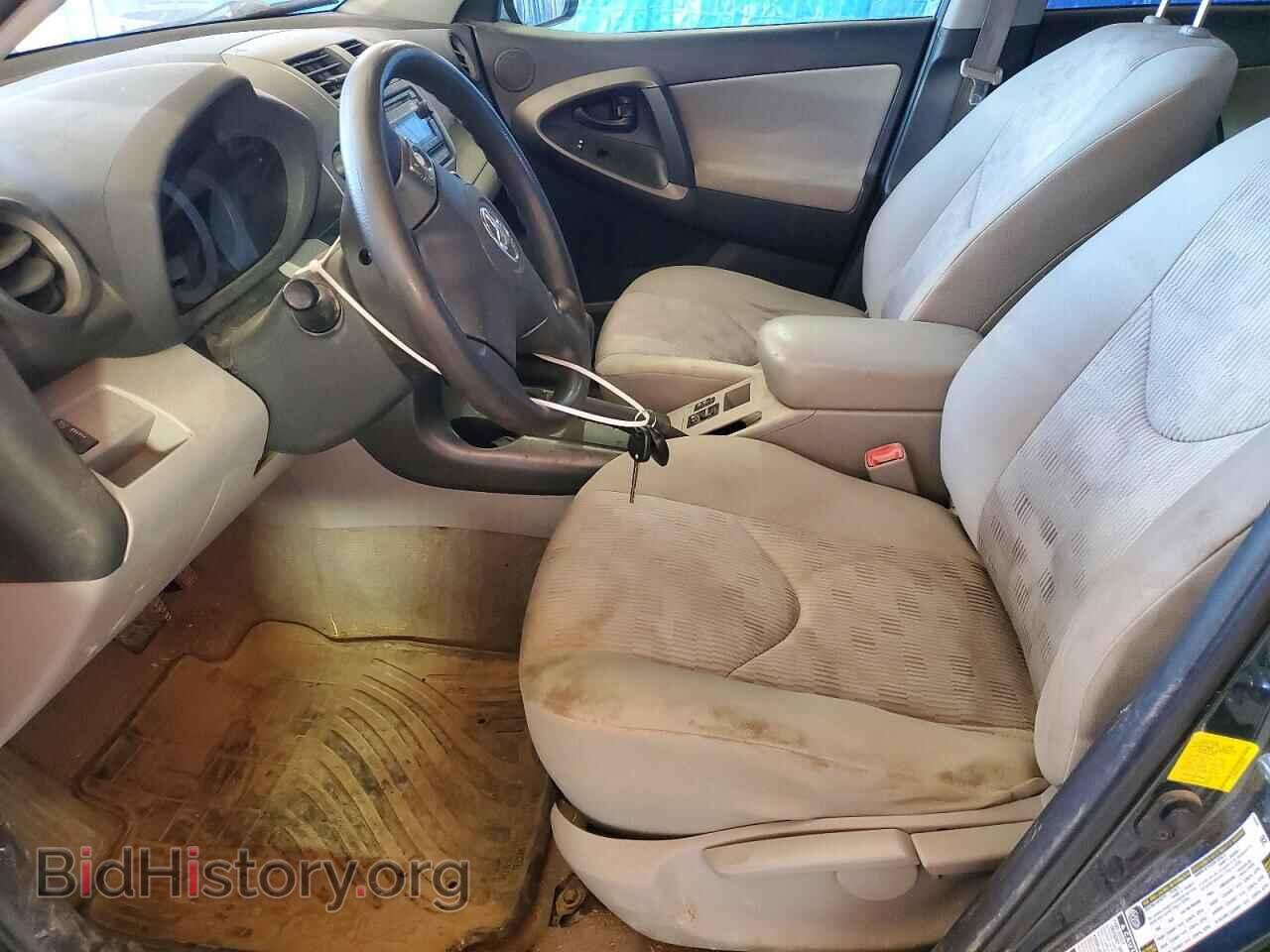 2012 TOYOTA RAV4 - VIN: 2T3BF4DV5CW200179 - Фото 7