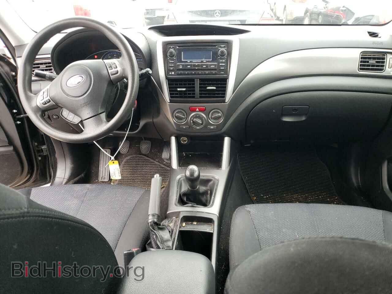 2013 SUBARU FORESTER - VIN: JF2SHAAC8DG405828 - Фото 8