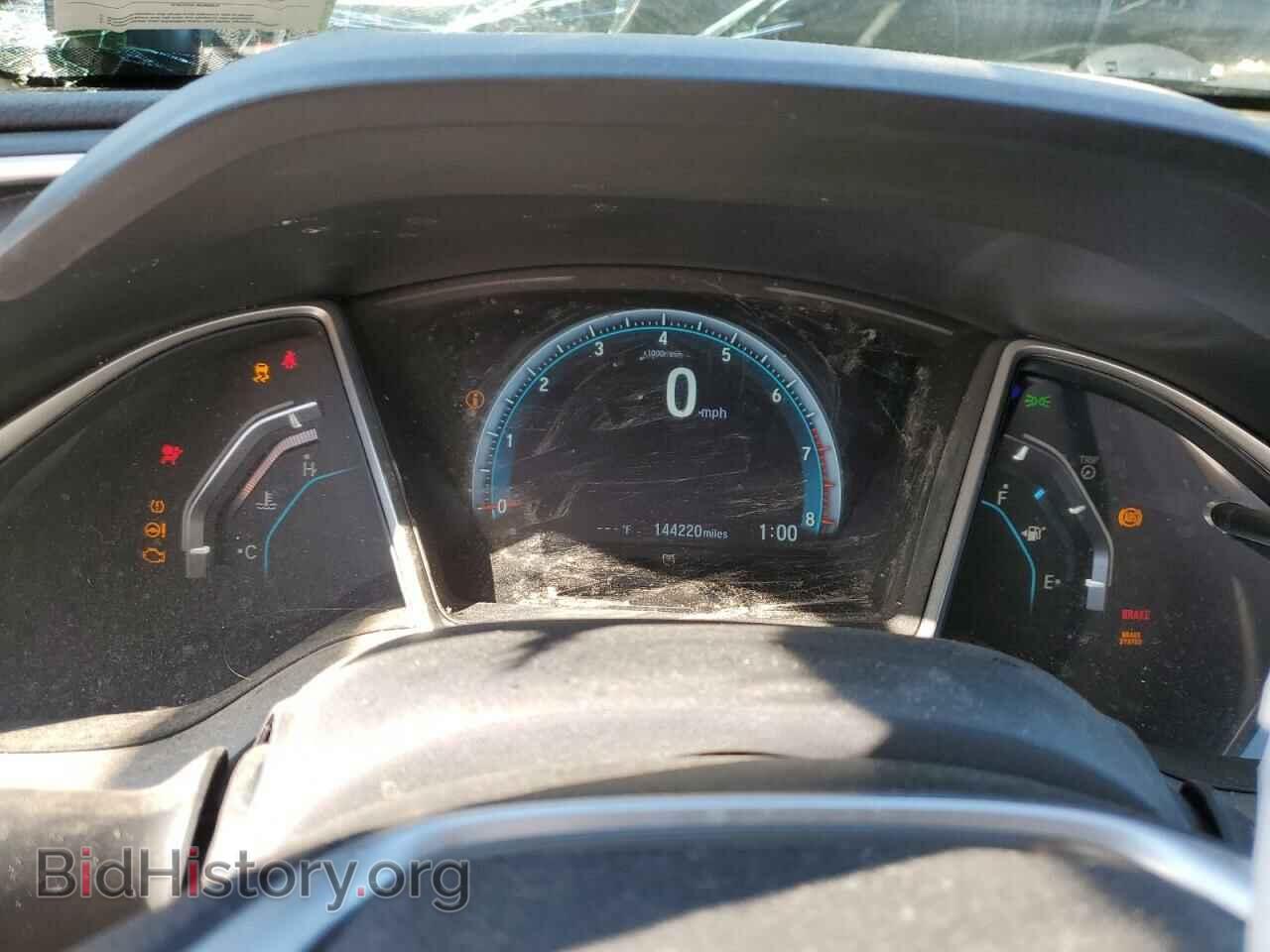 2017 HONDA CIVIC - VIN: 19XFC2F77HE016006 - Фото 9