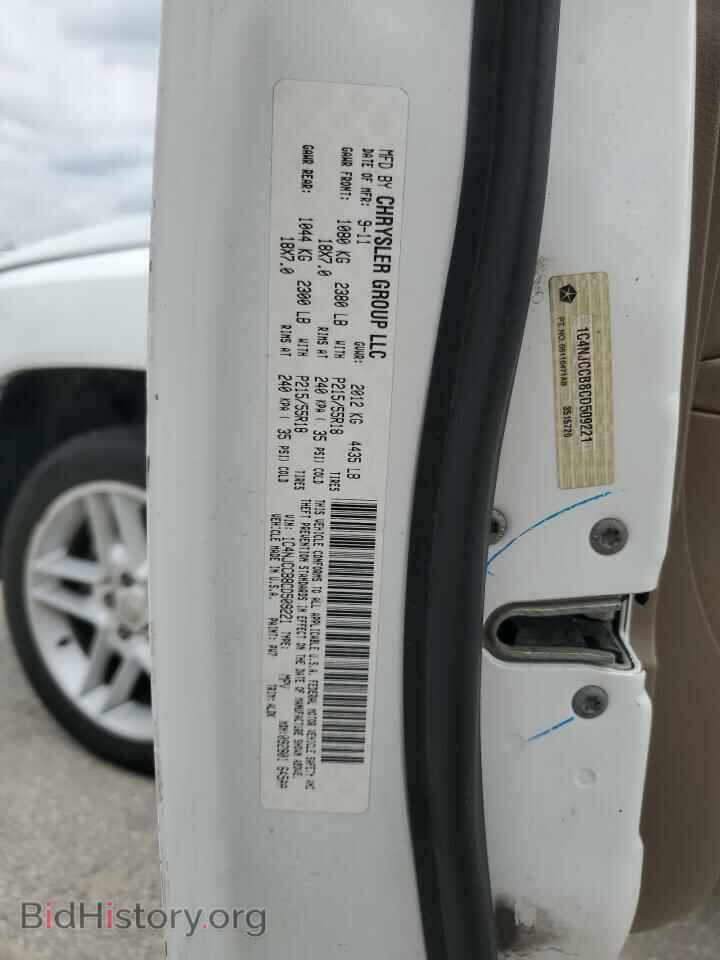 2012 JEEP COMPASS - VIN: 1C4NJCCB8CD509221 - Фото 13