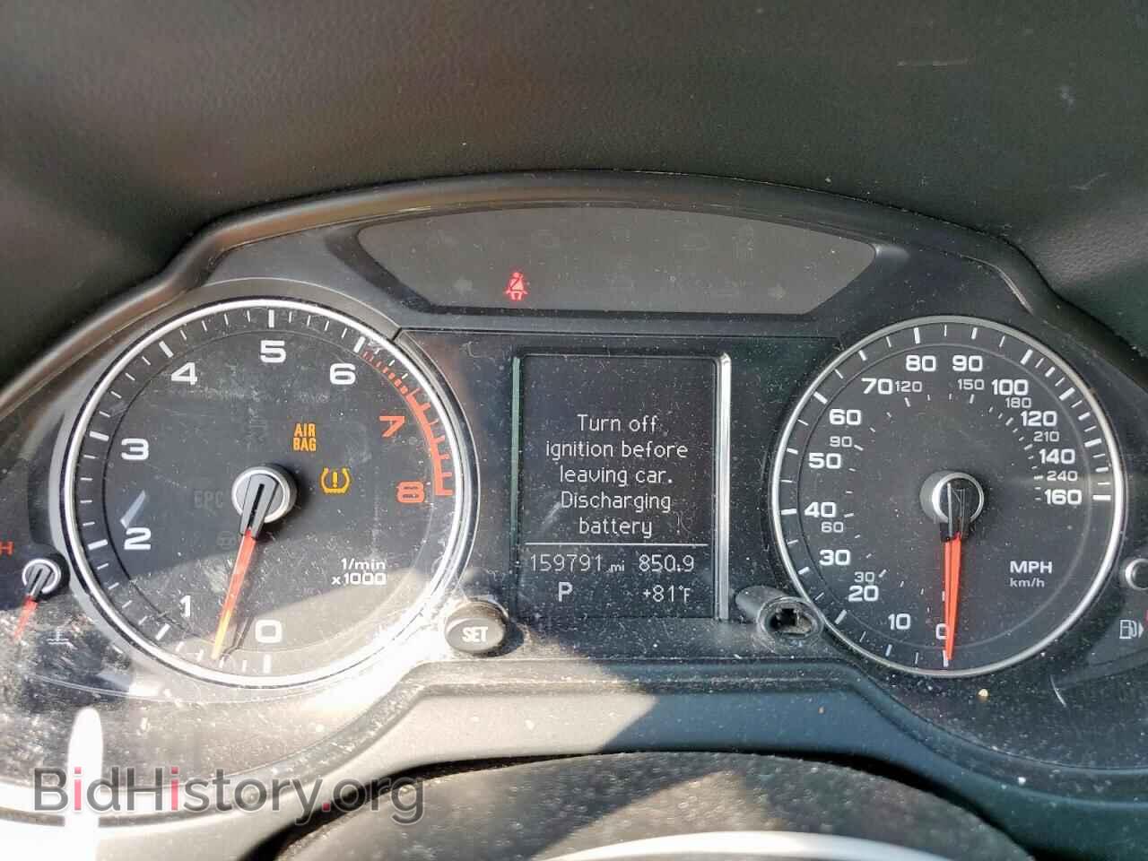 2013 AUDI Q5 - VIN: WA1LFAFP7DA101956 - Photo 9