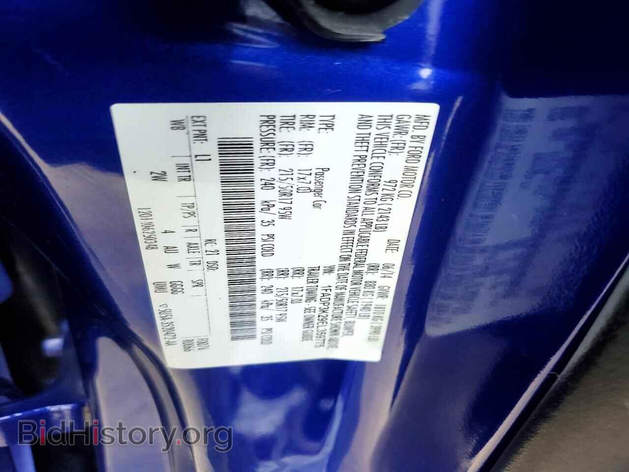 2014 FORD FOCUS - VIN: 1FADP3K29EL359775 - Photo 12