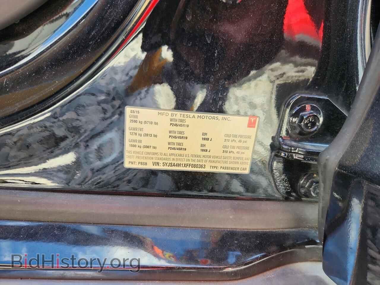 2015 TESLA MODEL S - VIN: 5YJSA4H1XFF080363 - Фото 12