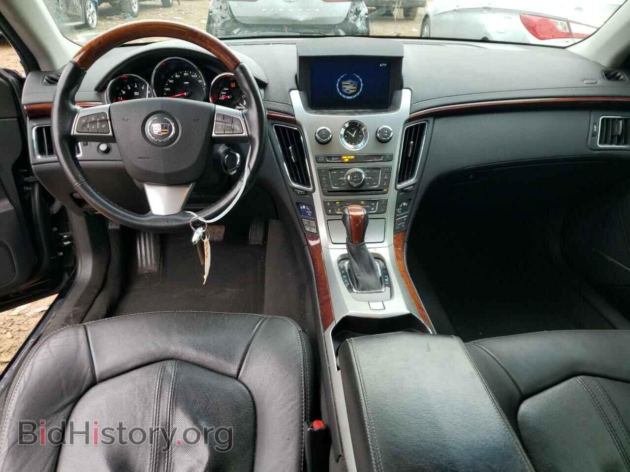 2012 CADILLAC CTS - VIN: 1G6DS5E37C0156345 - Фото 8