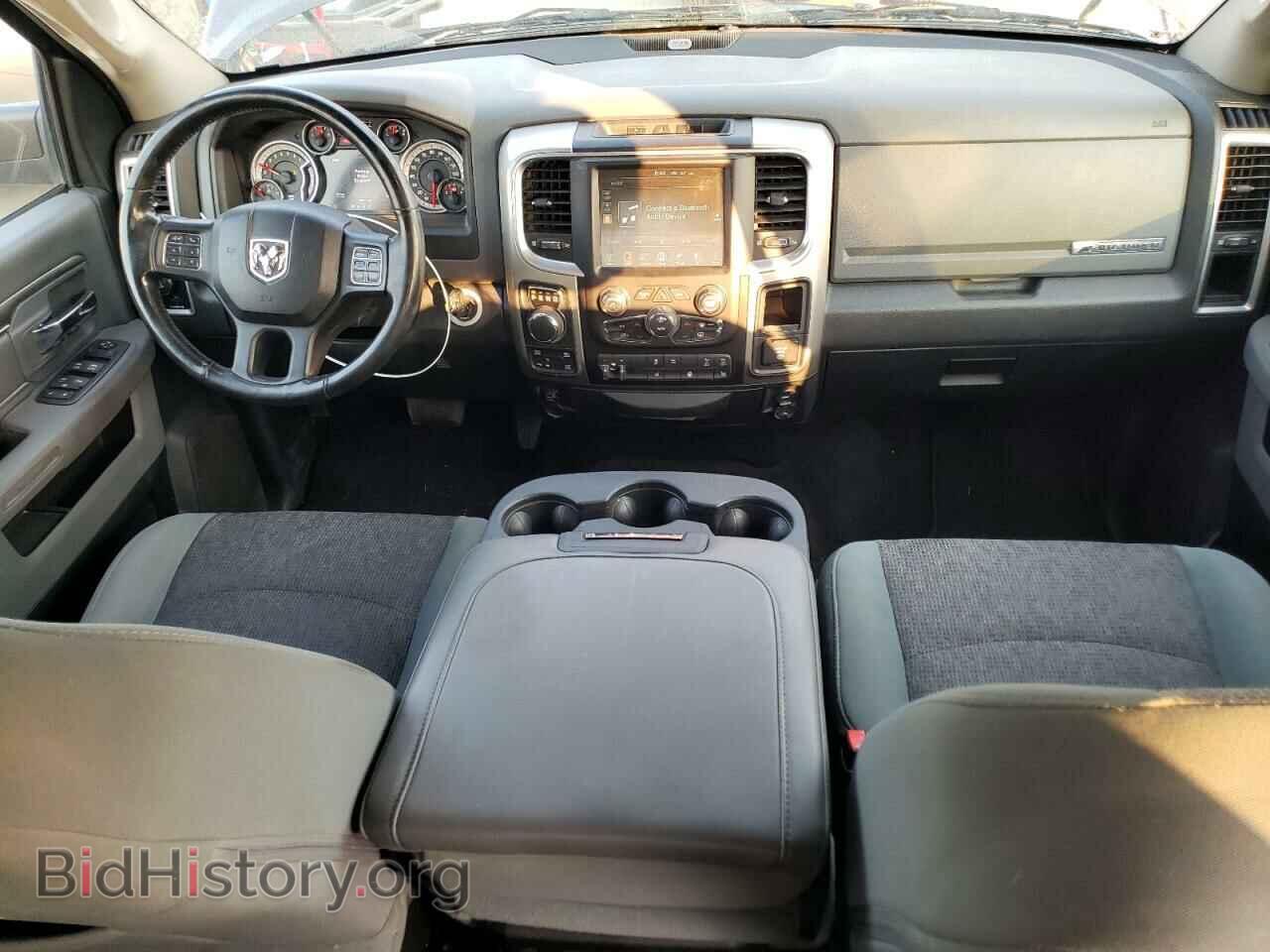 2017 RAM 1500 - VIN: 3C6RR7LT8HG506315 - Photo 8