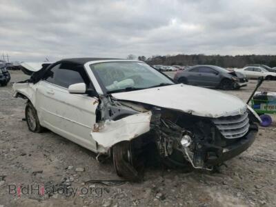 2008 Chrysler SEBRING Sebring TO, белый — VIN 1C3LC55R58N253875, Copart