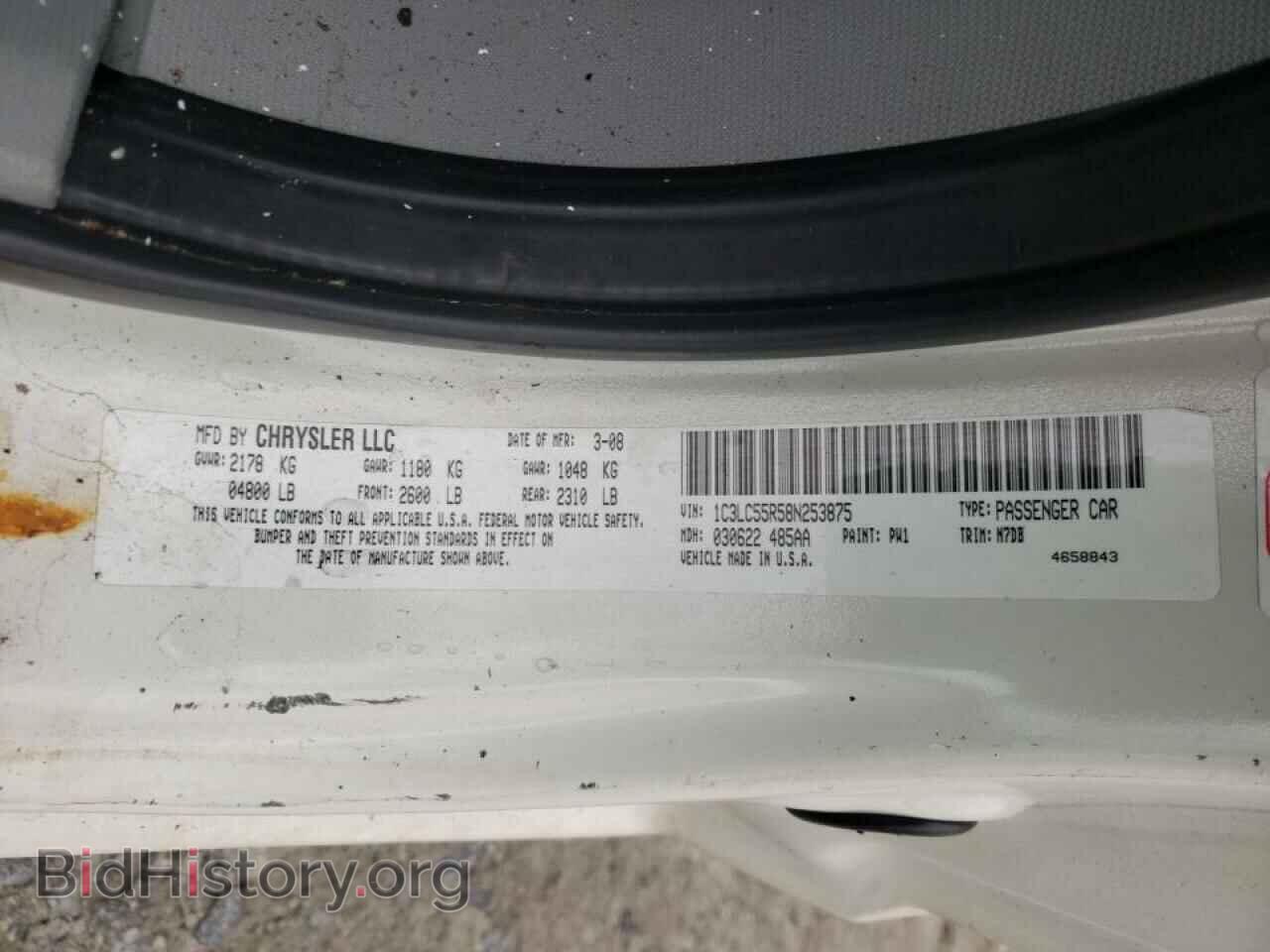 2008 CHRYSLER SEBRING - VIN: 1C3LC55R58N253875 - Фото 10