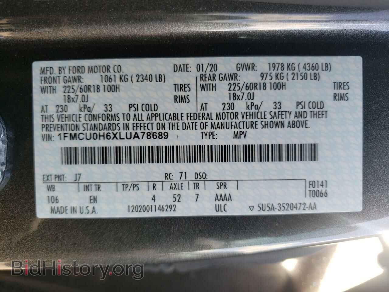 2020 FORD ESCAPE - VIN: 1FMCU0H6XLUA78689 - Фото 13
