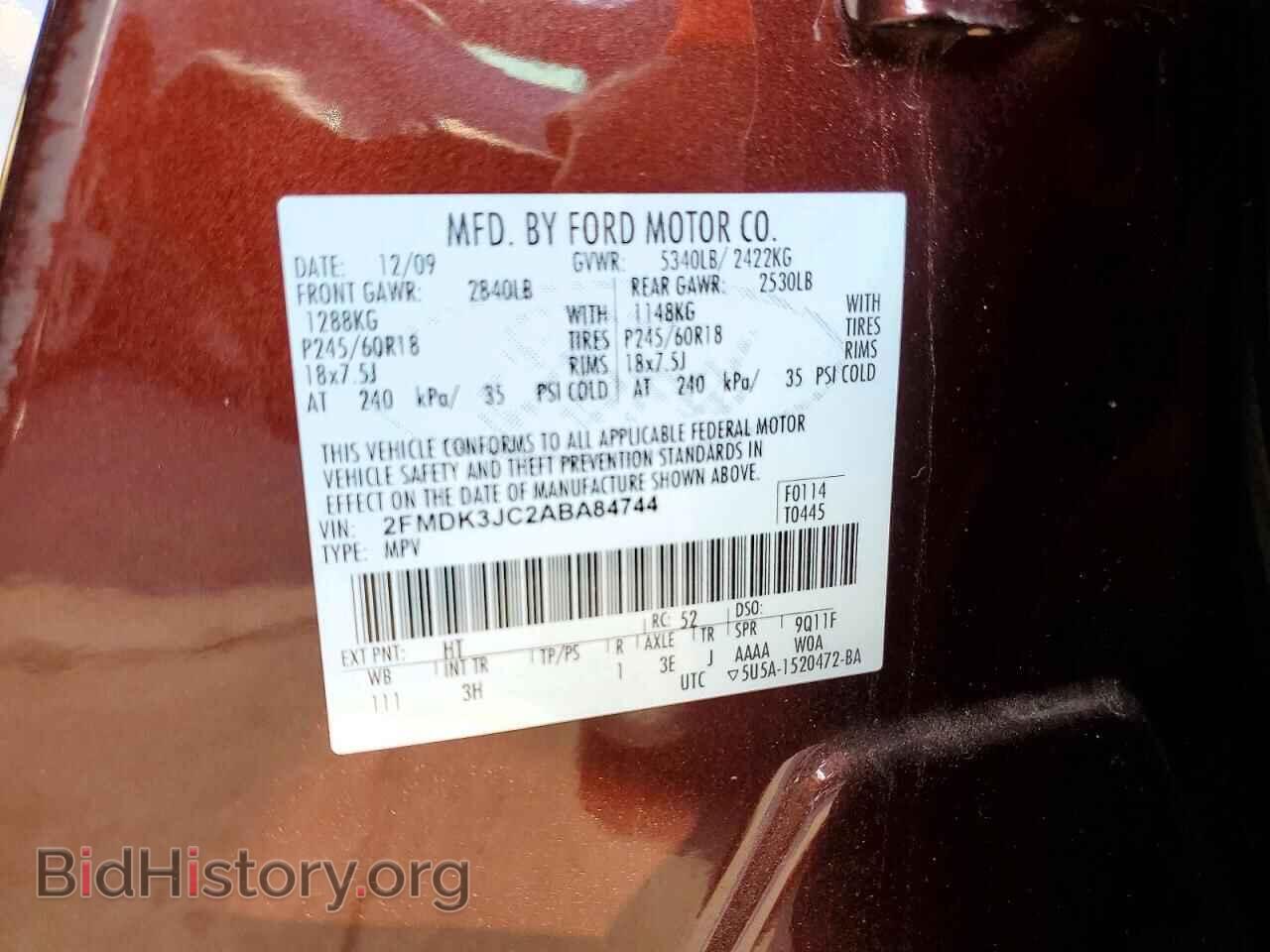 2010 FORD EDGE - VIN: 2FMDK3JC2ABA84744 - Фото 12