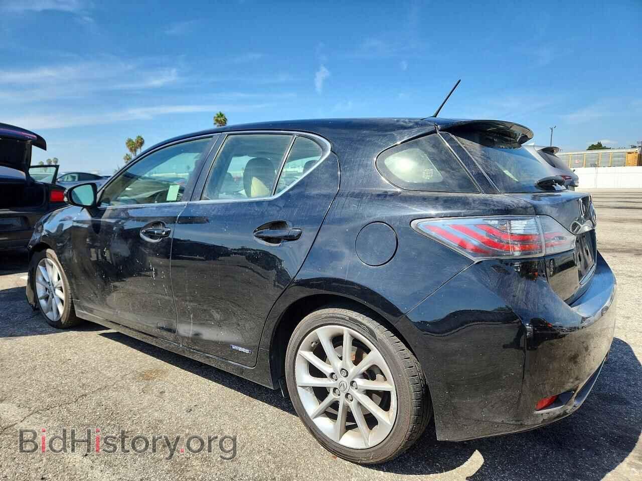 2013 LEXUS CT 200 - VIN: JTHKD5BH3D2165482 - Photo 2