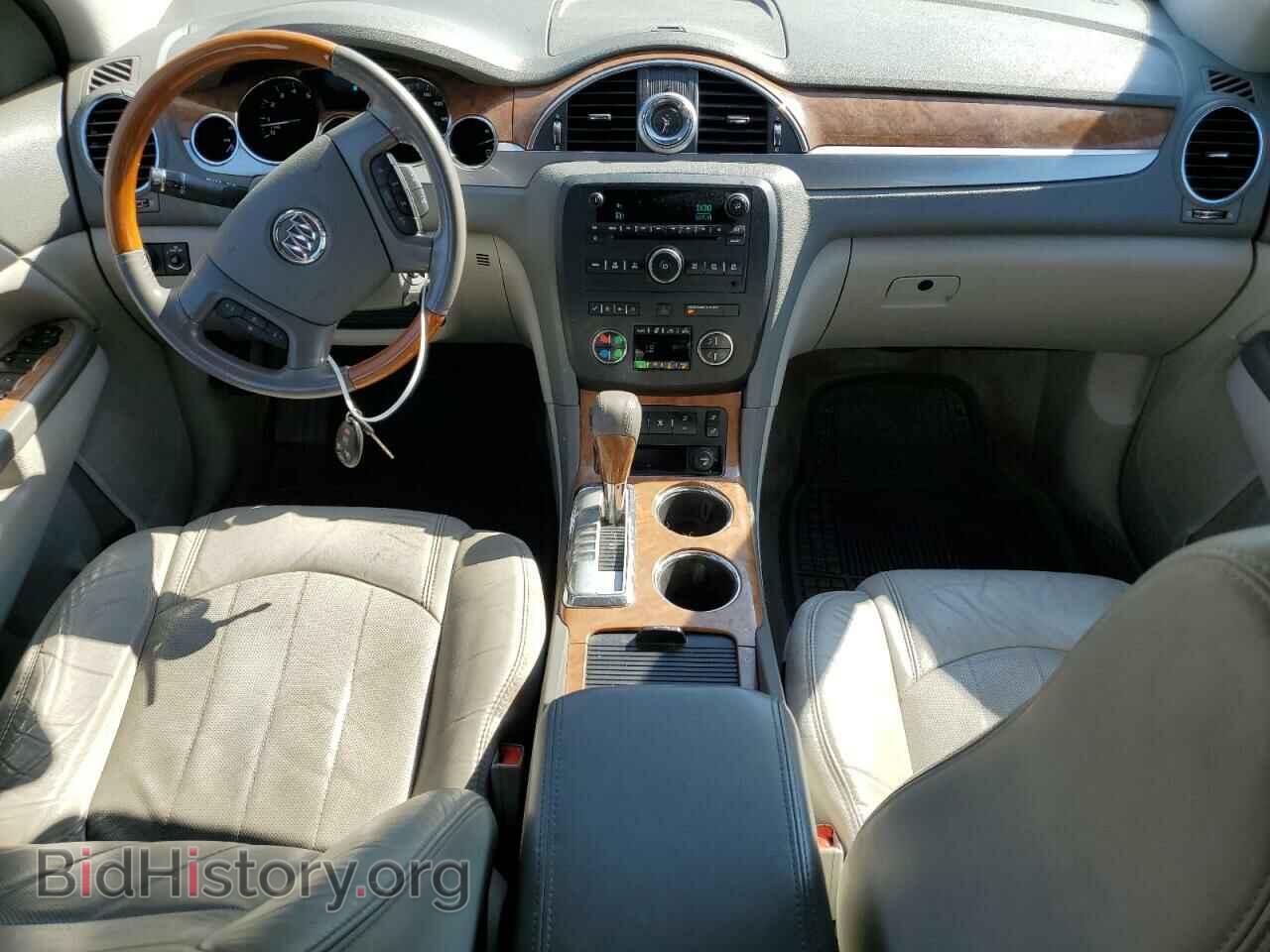 2012 BUICK ENCLAVE - VIN: 5GAKRCED5CJ155204 - Фото 8