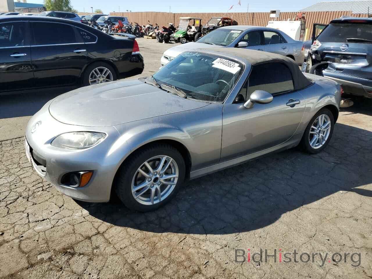 Фотография JM1NC25F590202643 - MAZDA MX5 2009