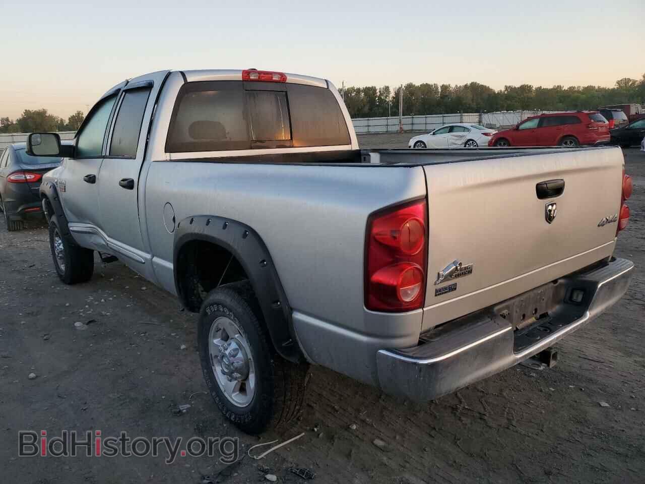 2009 DODGE All Models - VIN: 3D7KS28L89G536934 - Photo 2
