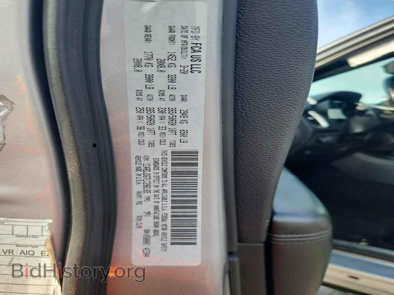 2020 DODGE DURANGO - VIN: 1C4RDJDG7LC286165 - Фото 14