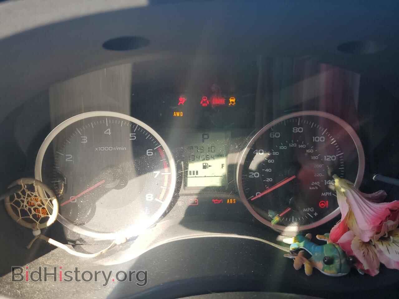 2014 SUBARU FORESTER - VIN: JF2SJAACXEH411470 - Фото 9