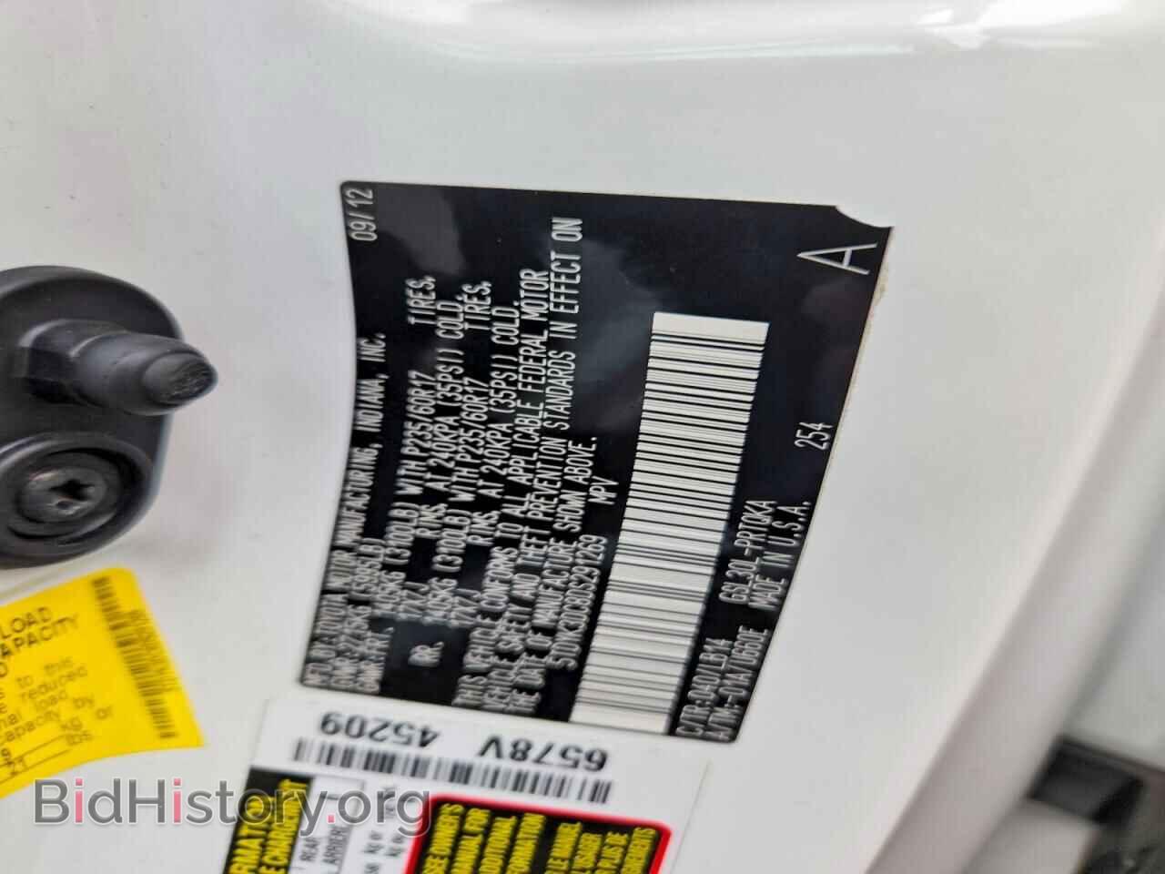 2013 TOYOTA SIENNA - VIN: 5TDYK3DC8DS291269 - Photo 12