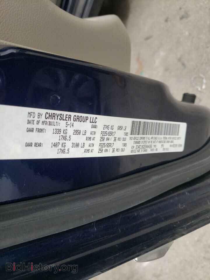 2014 CHRYSLER MINIVAN - VIN: 2C4RC1BG2ER404266 - Фото 10