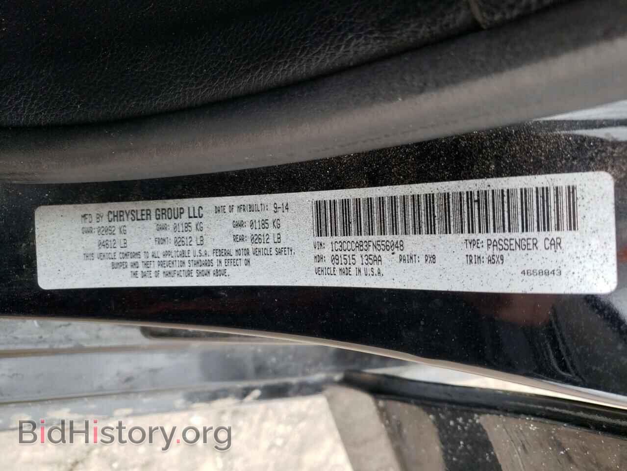 2015 CHRYSLER 200 - VIN: 1C3CCCAB3FN556048 - Фото 12
