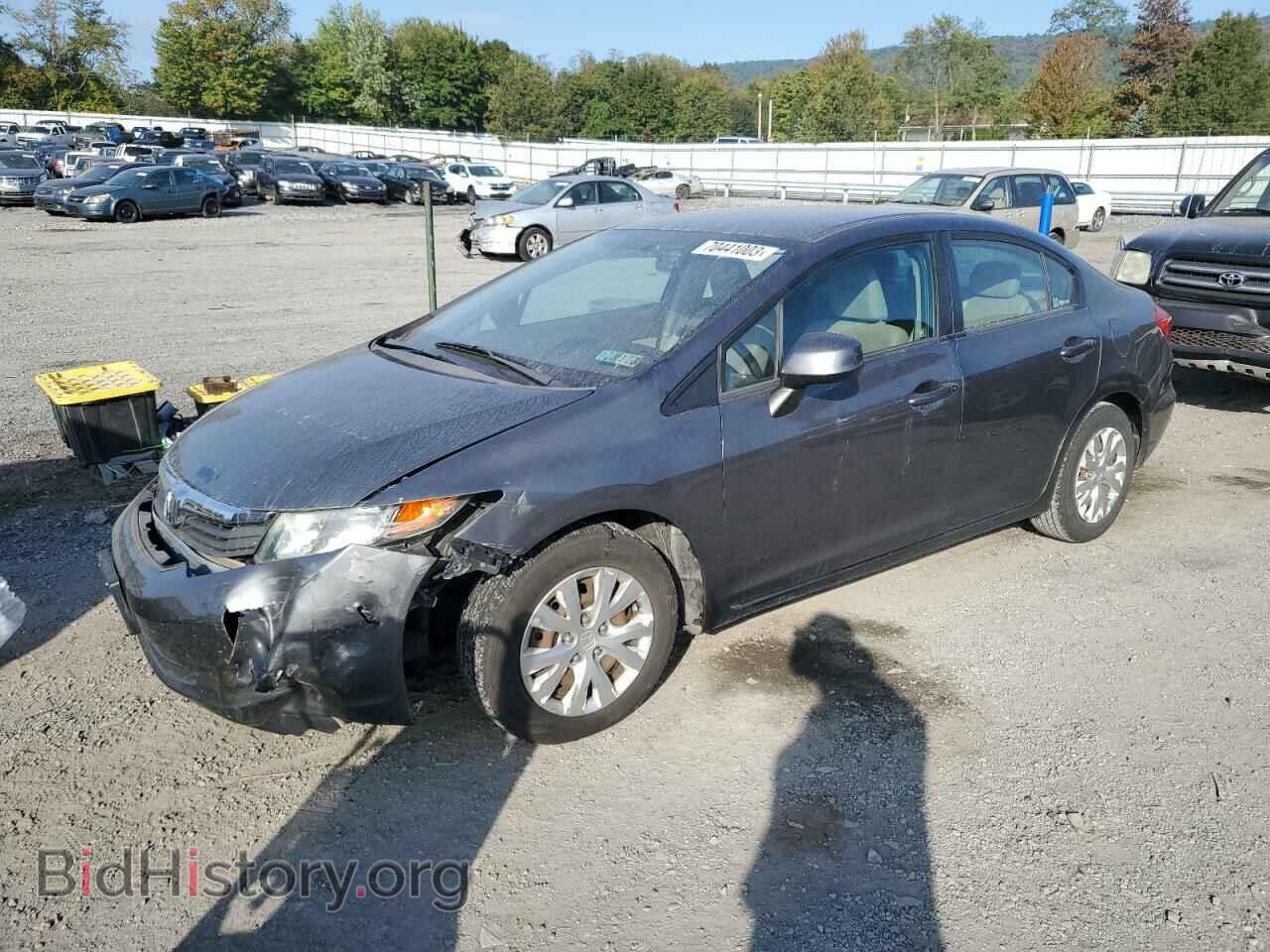 Фотография 19XFB2F52CE333010 - HONDA CIVIC 2012